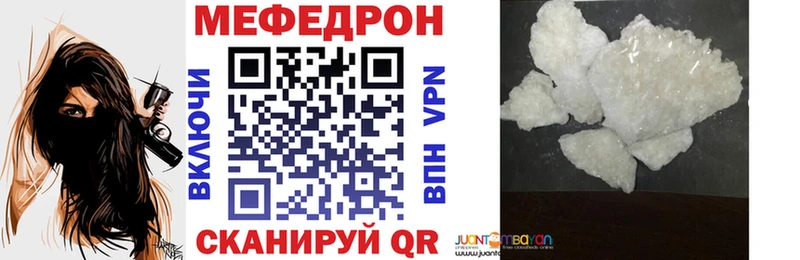 Где купить наркоту Челябинск MDMA КОКАИН Гашиш МАРИХУАНА