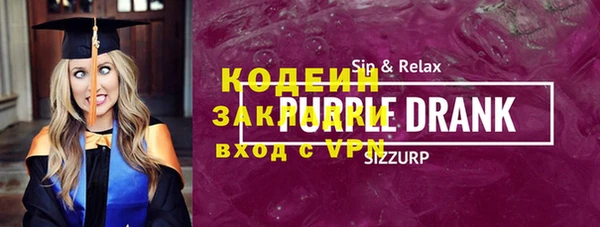 хмурый Абинск