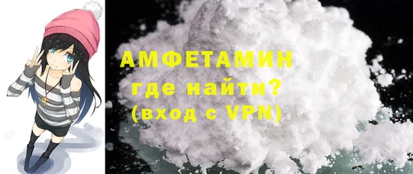наркотики Аркадак