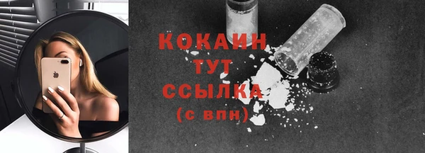 прущие крисы Абдулино