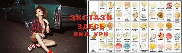 МДПВ Абаза