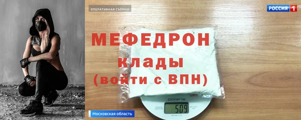 хмурый Абинск