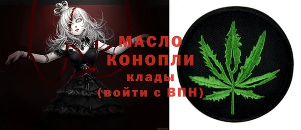 прущие крисы Абдулино
