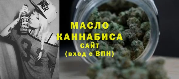 хмурый Абинск