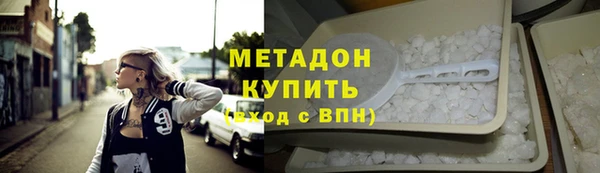 МДПВ Абаза