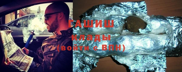 хмурый Абинск