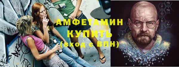 прущие крисы Абдулино