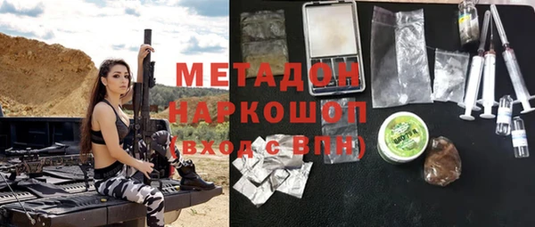 кокс Алзамай