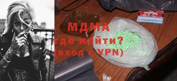 стаф Алексин