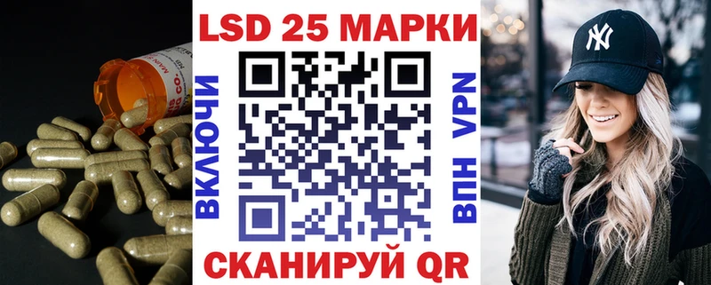 закладки  Челябинск  ЛСД экстази ecstasy 